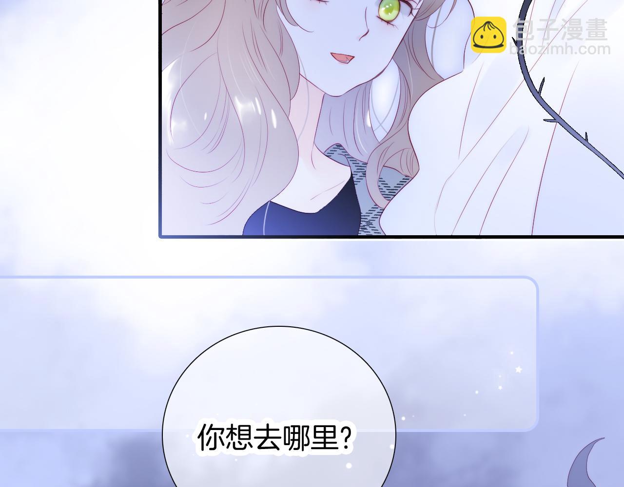 小剧场 花与琴的世界混乱了.下(1/2)-第68话