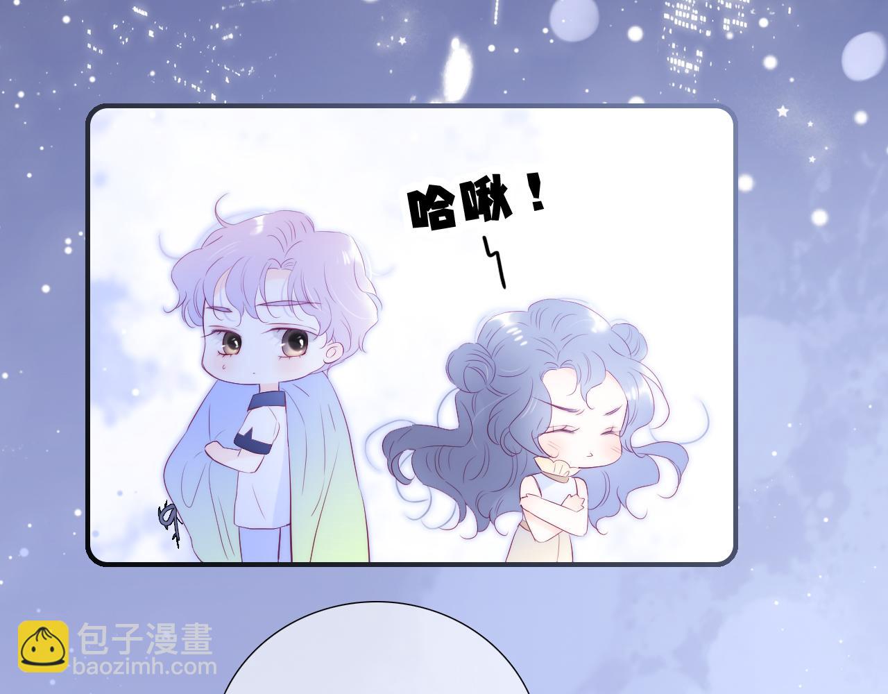 小剧场 花与琴的世界混乱了.下(1/2)-第68话