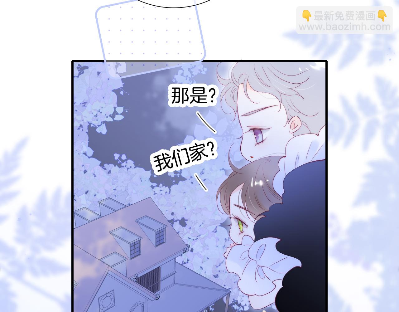 小剧场 花与琴的世界混乱了.下(1/2)-第68话