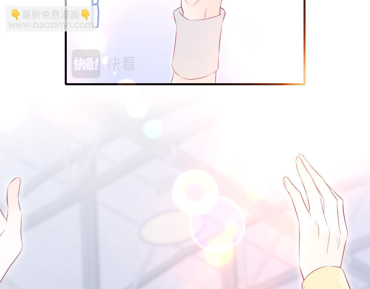 第64话 幸运满满(1/3)-第70话