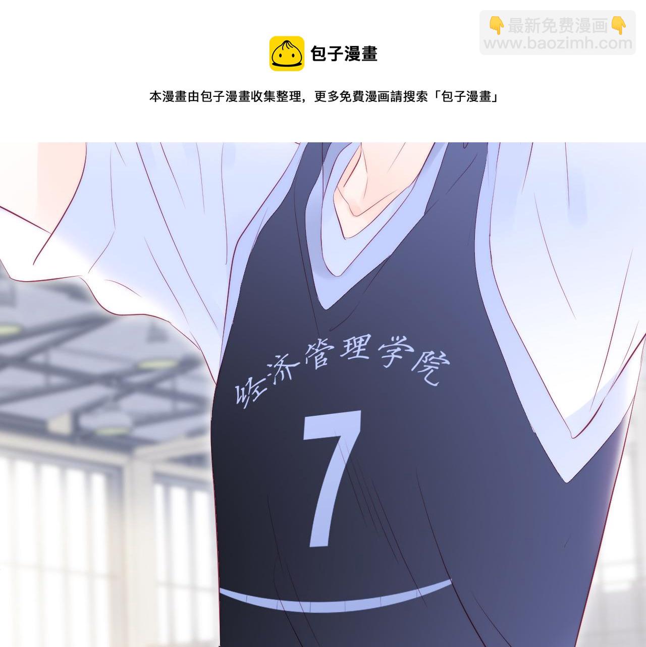第64话 幸运满满(1/3)-第70话