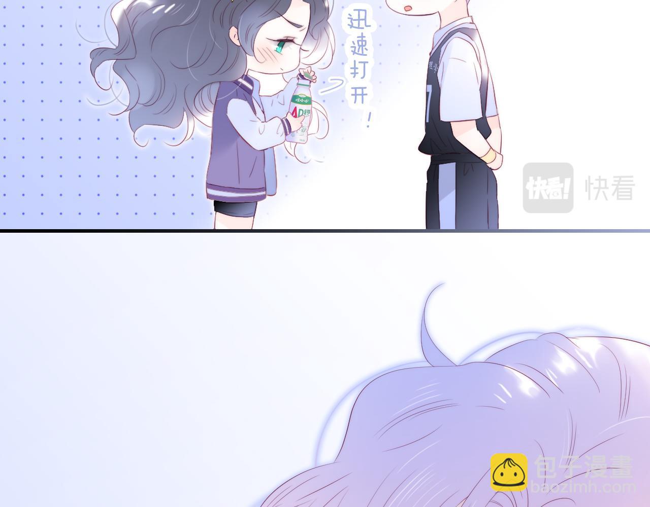 第64话 幸运满满(1/3)-第70话
