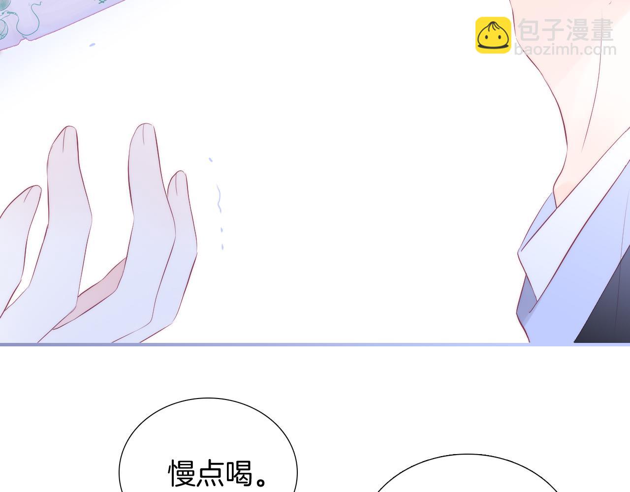 第64话 幸运满满(1/3)-第70话