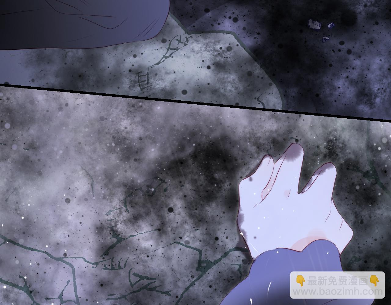第68话 没睡好(1/3)-第74话