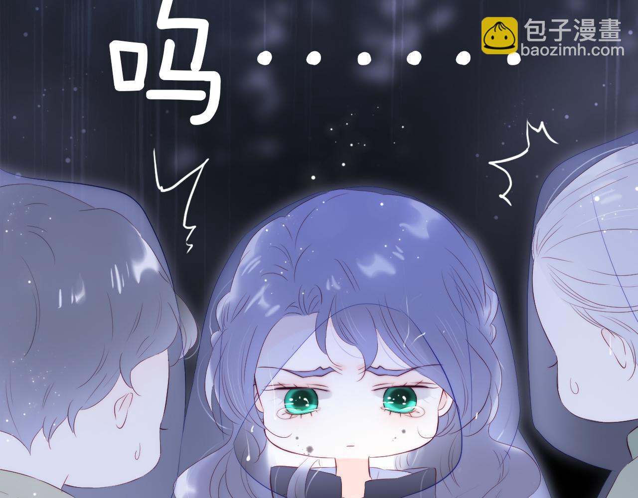 第68话 没睡好(1/3)-第74话