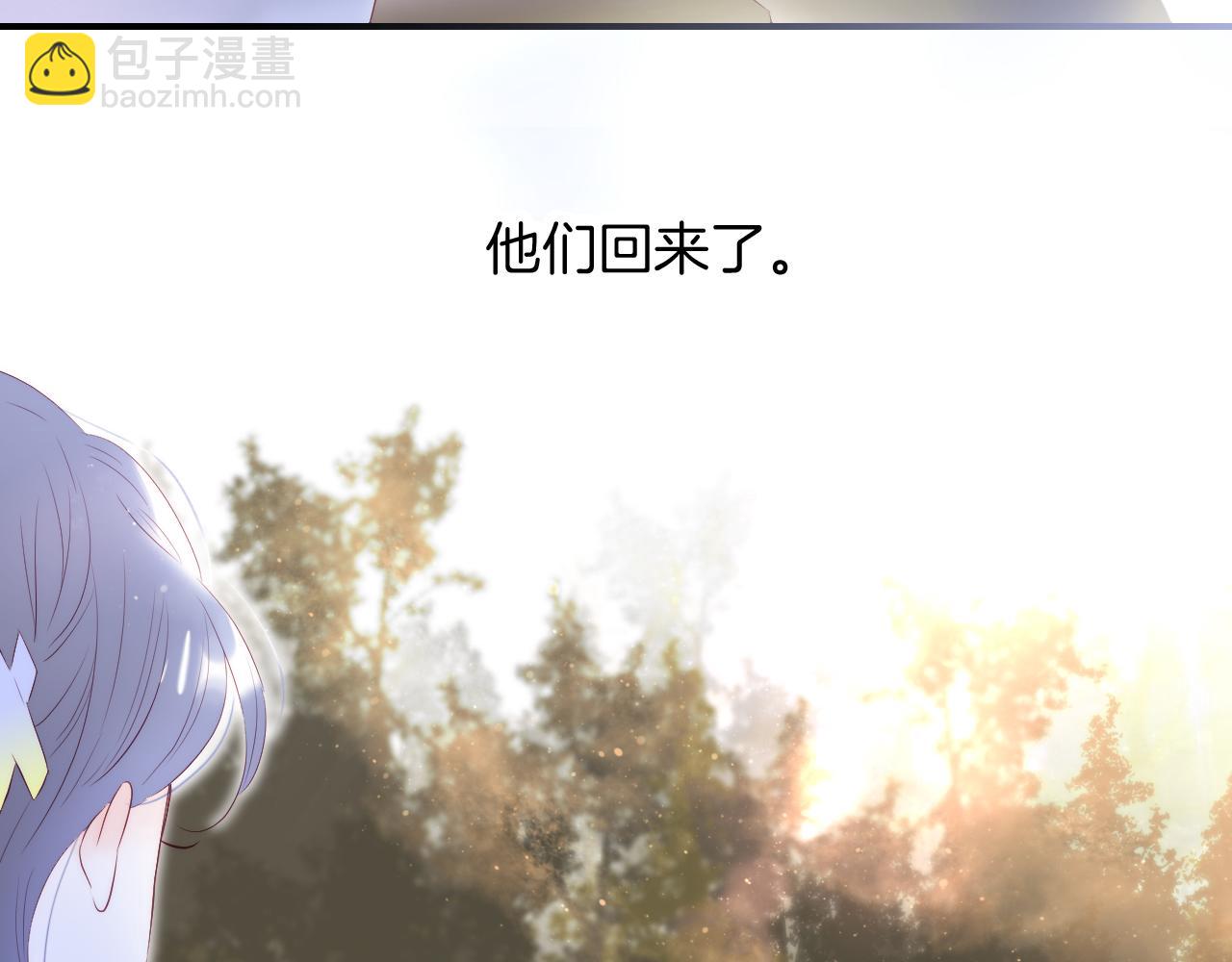 第68话 没睡好(1/3)-第74话