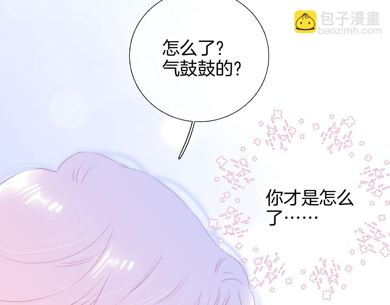第70话 听我说(1/3)-第76话