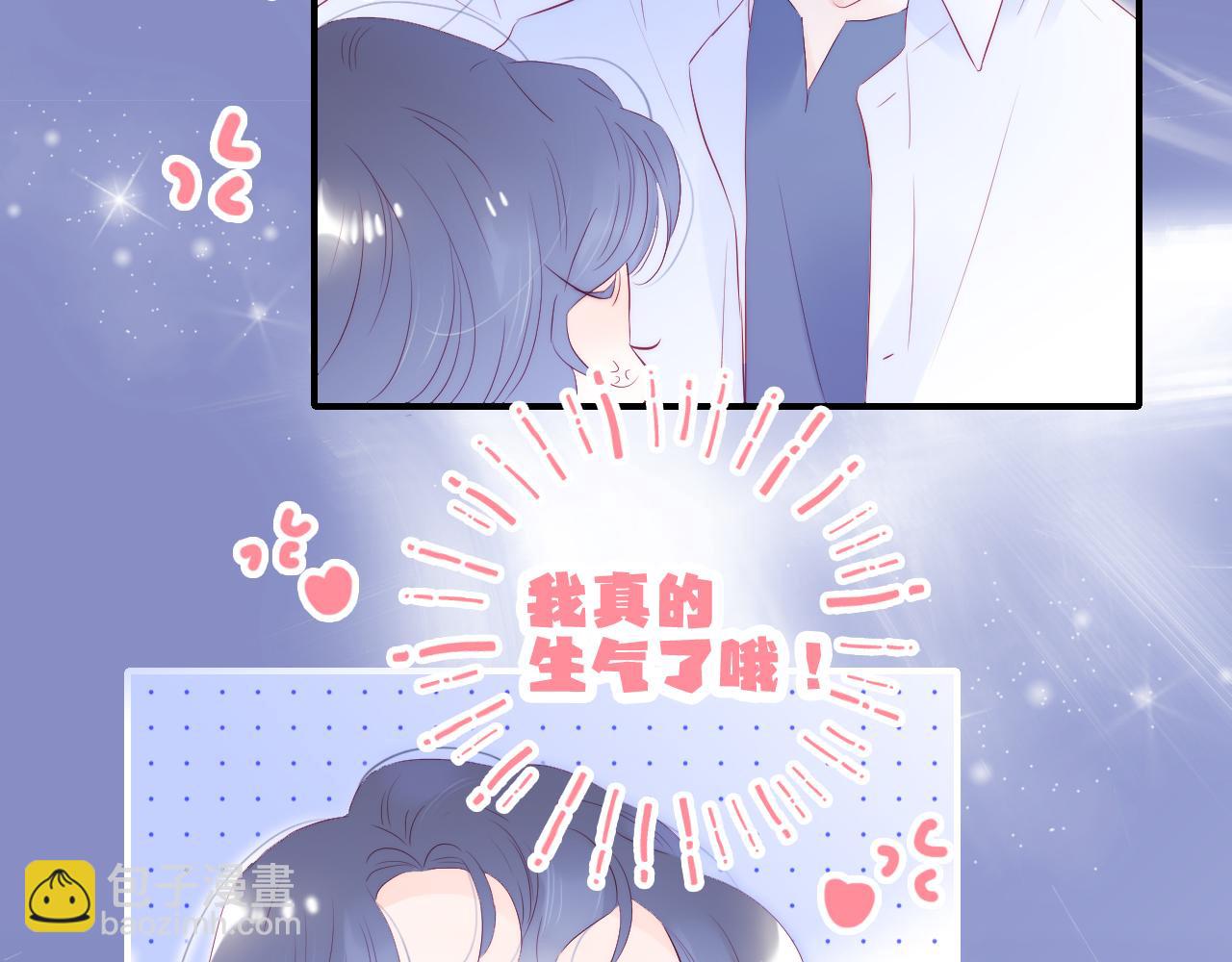 第70话 听我说(1/3)-第76话