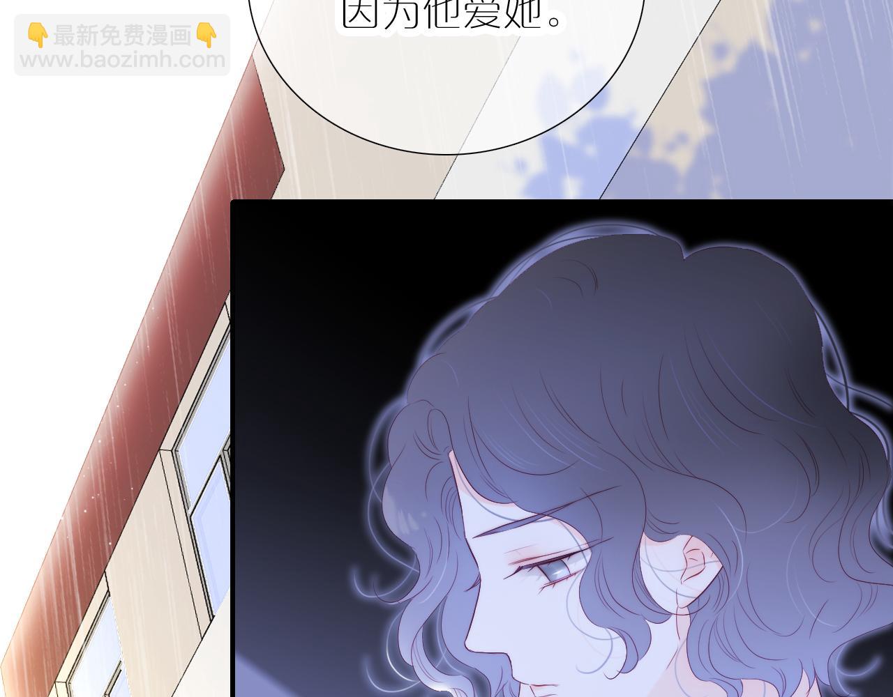 第70话 听我说(1/3)-第76话