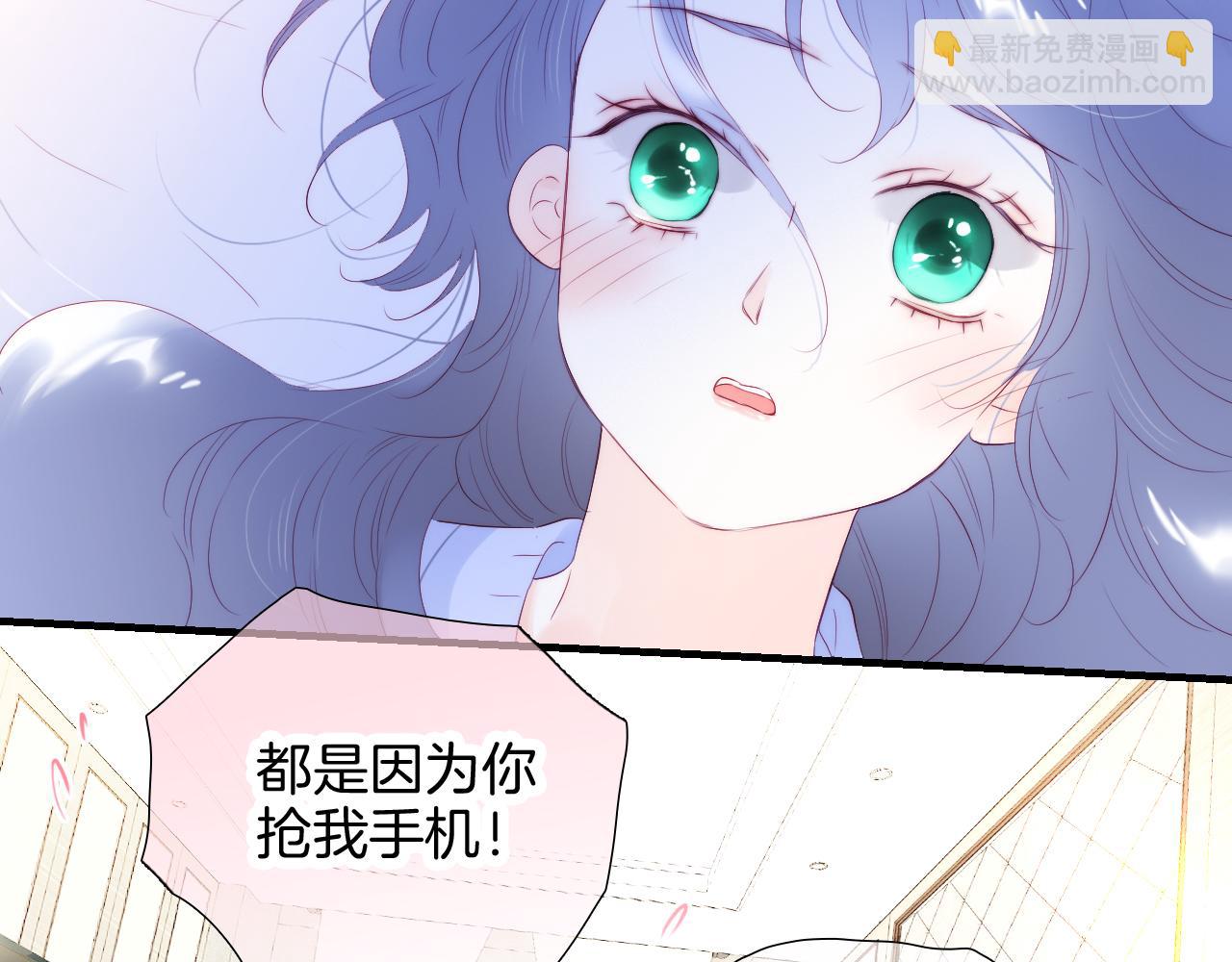 第72话 喜欢(1/3)-第78话