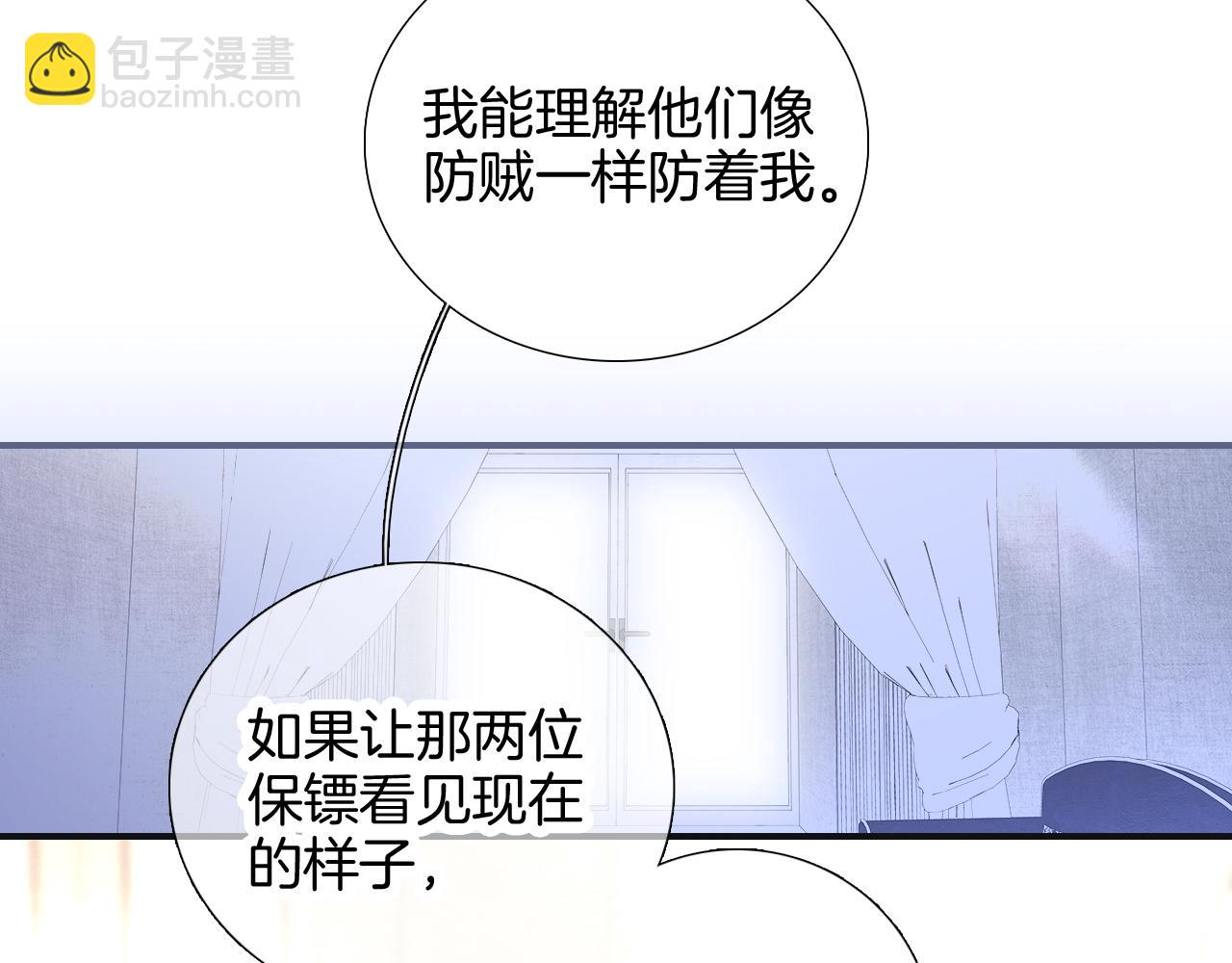 第72话 喜欢(1/3)-第78话