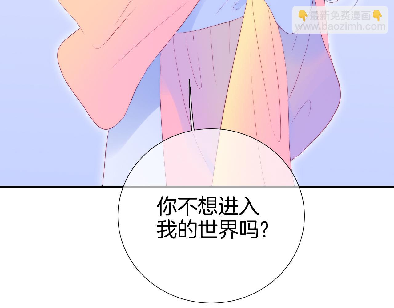第72话 喜欢(1/3)-第78话