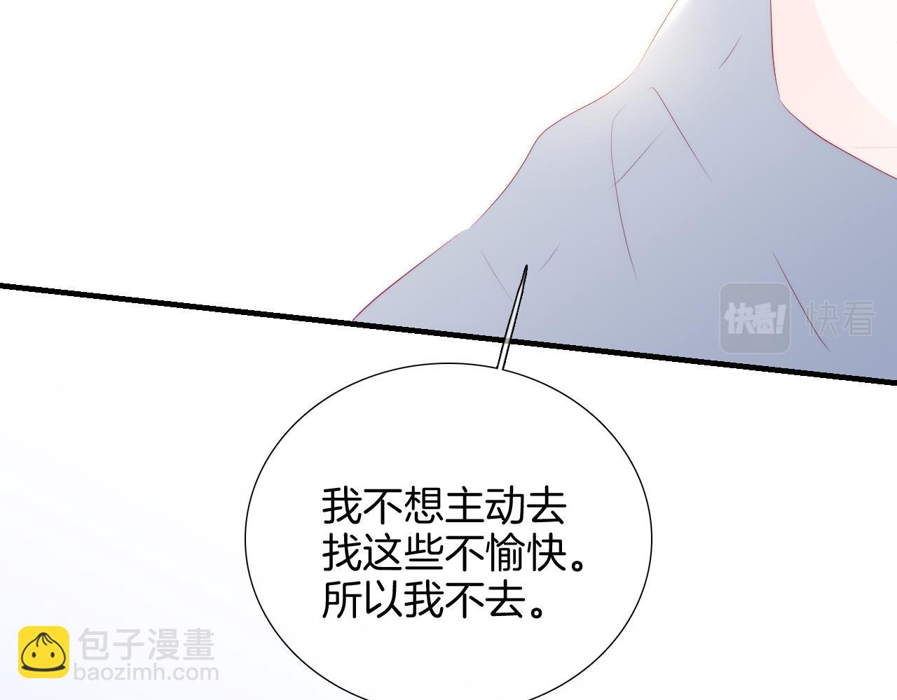 第72话 喜欢(1/3)-第78话