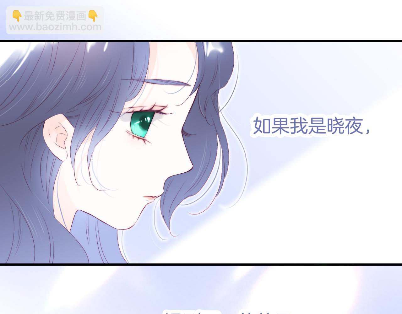 第72话 喜欢(1/3)-第78话
