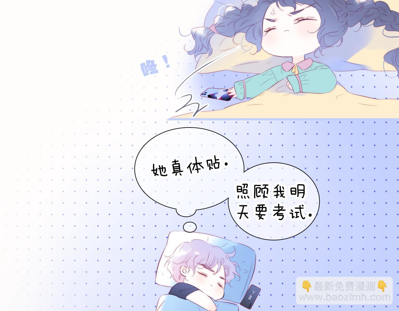 第75话 求救(1/3)-第82话