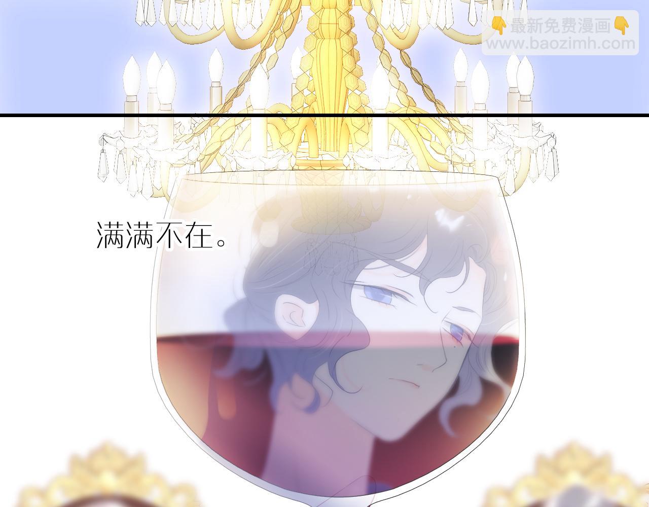 第75话 求救(1/3)-第82话
