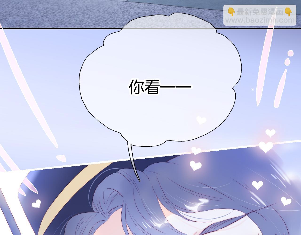第77话 见面前一天(1/2)-第84话