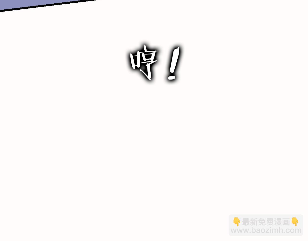 第79话 爸爸(1/3)-第86话