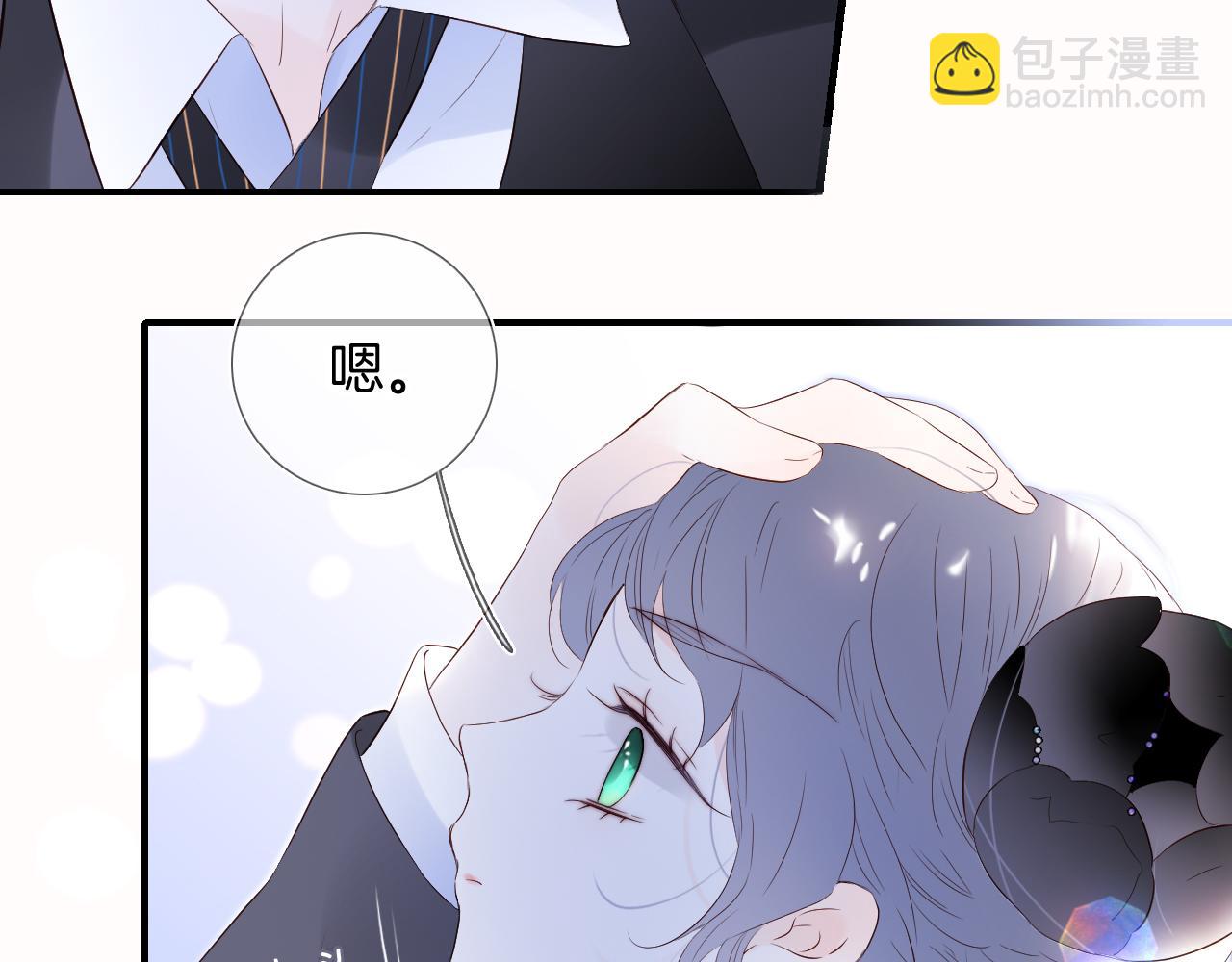 第79话 爸爸(1/3)-第86话