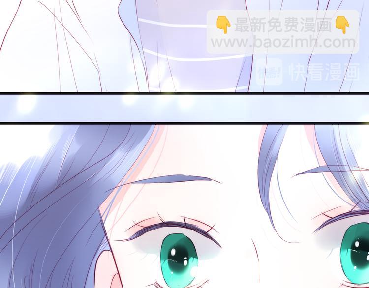 第9话 美人的邀请(1/3)-第10话