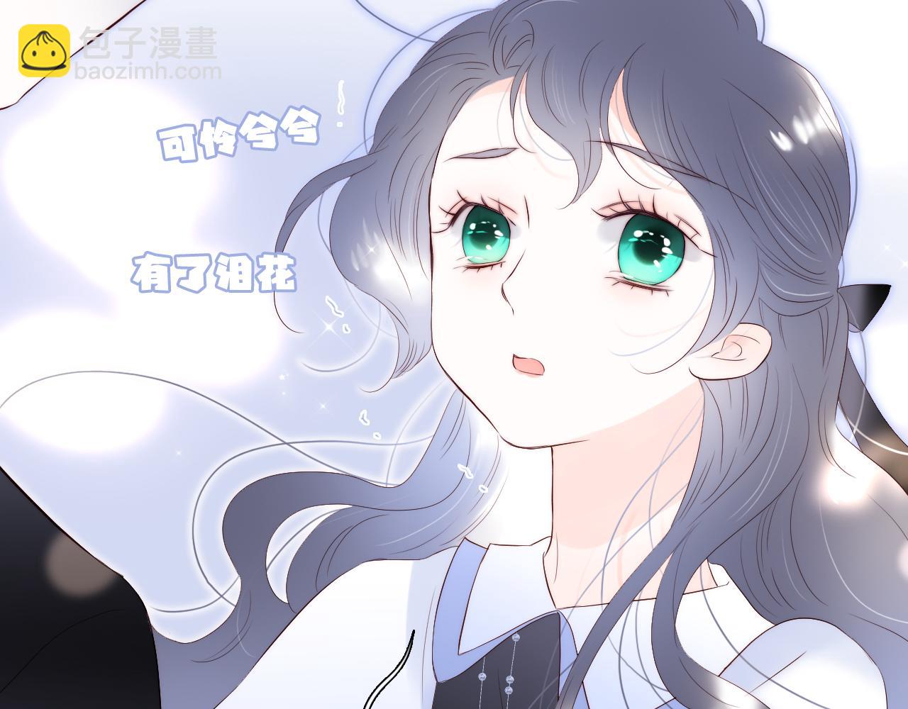 第84话 未来(1/3)-第92话
