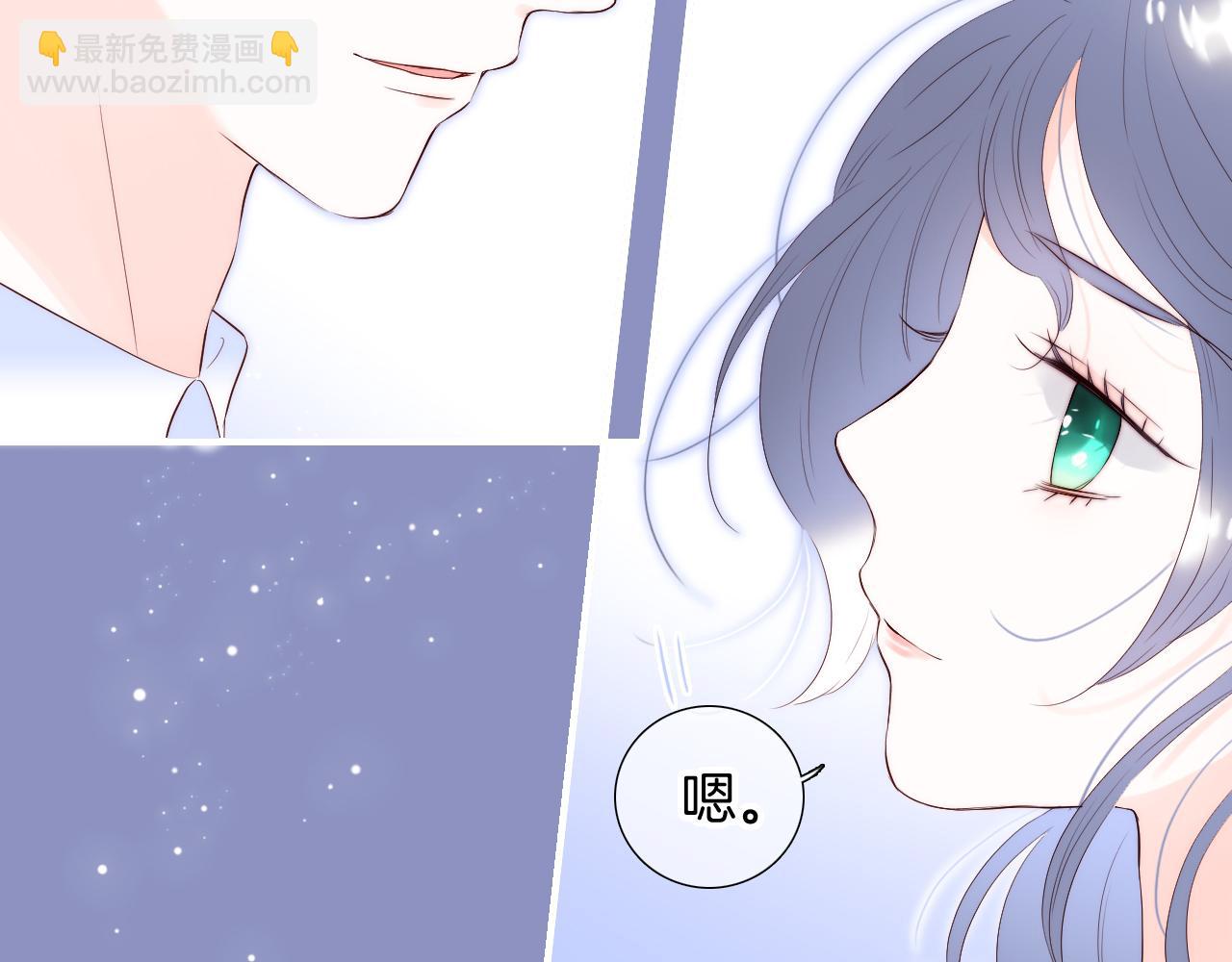 第84话 未来(1/3)-第92话
