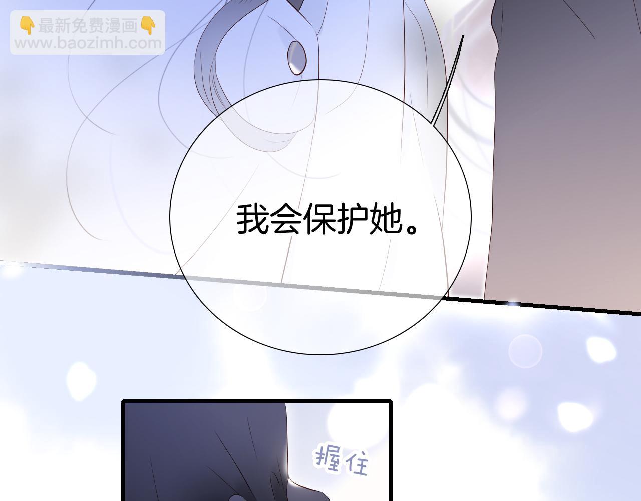 第84话 未来(1/3)-第92话