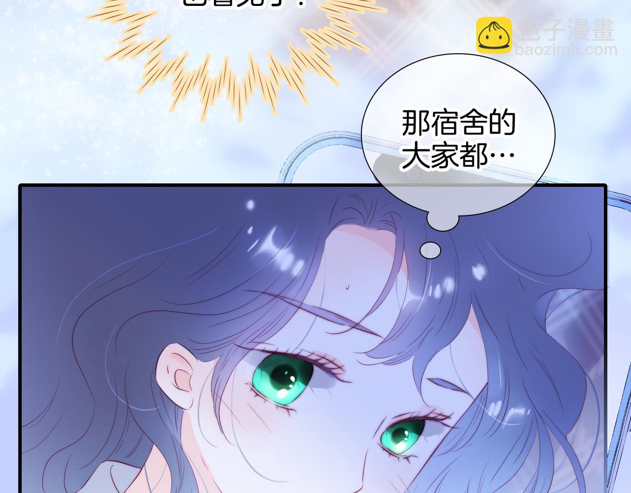 第86话 我们回来啦(1/3)-第94话
