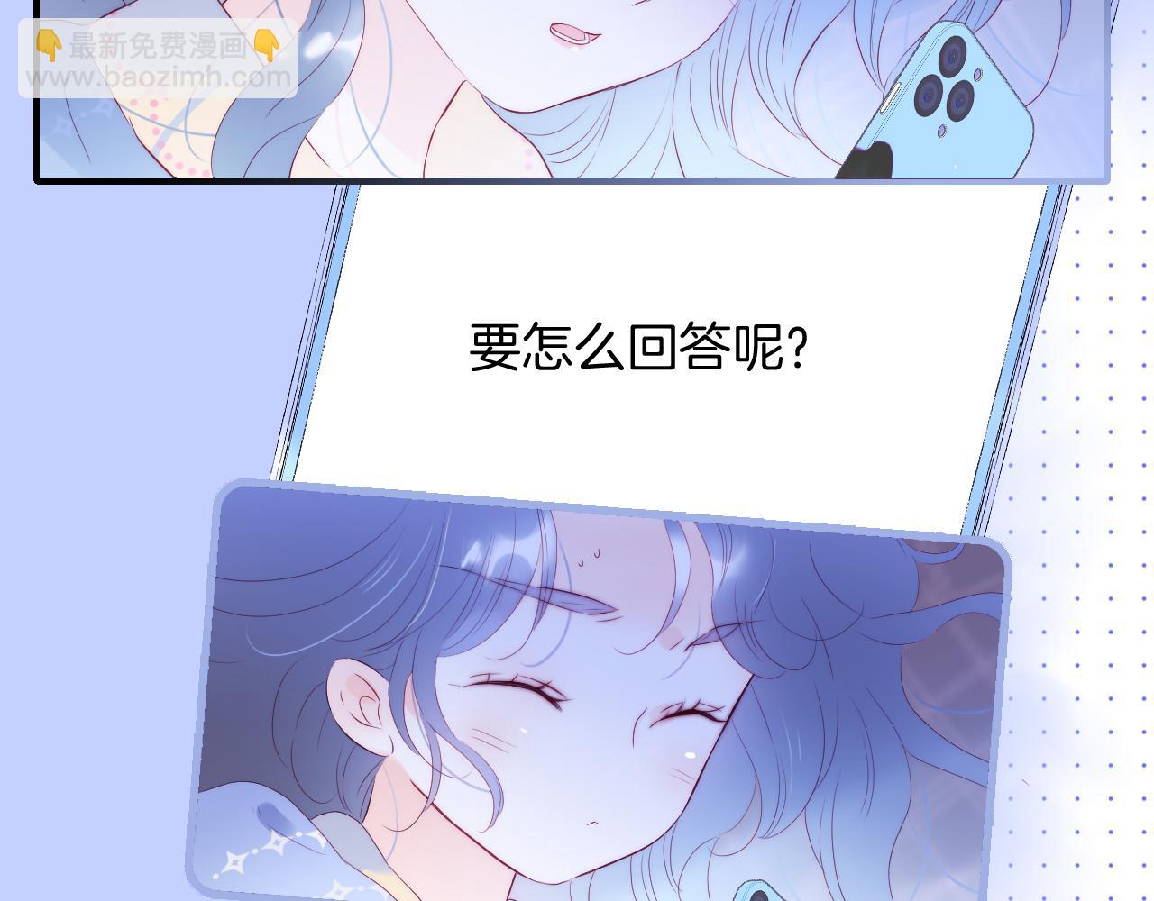 第86话 我们回来啦(1/3)-第94话
