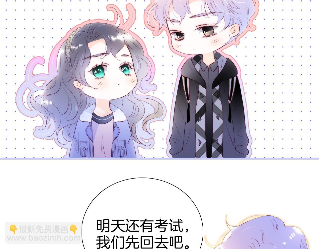 第86话 我们回来啦(1/3)-第94话