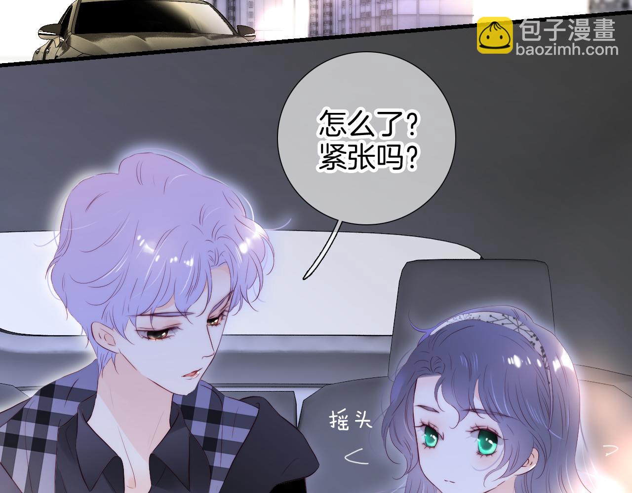 第86话 我们回来啦(1/3)-第94话