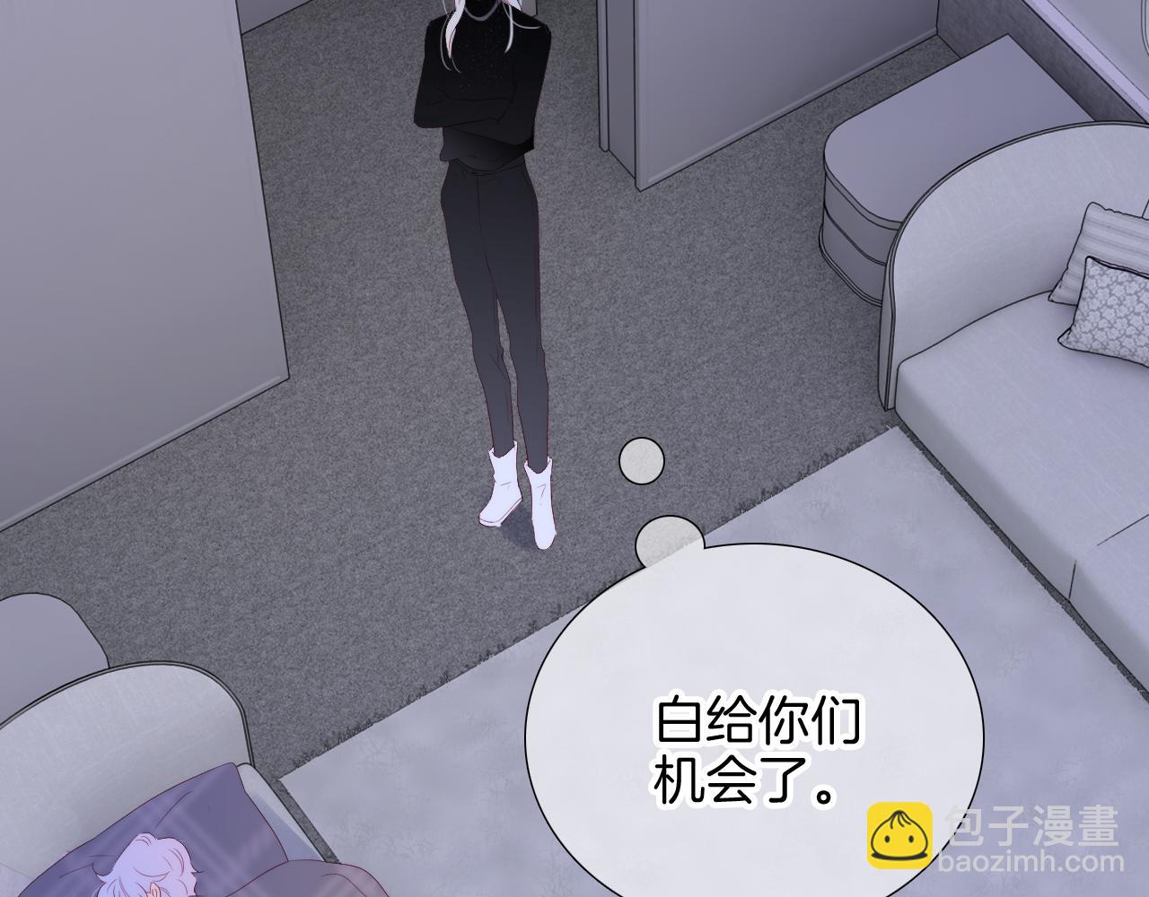 第86话 我们回来啦(1/3)-第94话