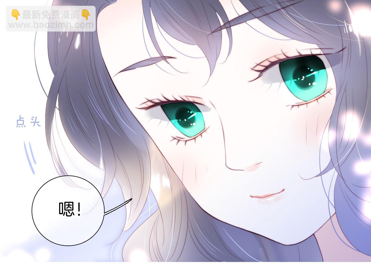 第86话 我们回来啦(1/3)-第94话