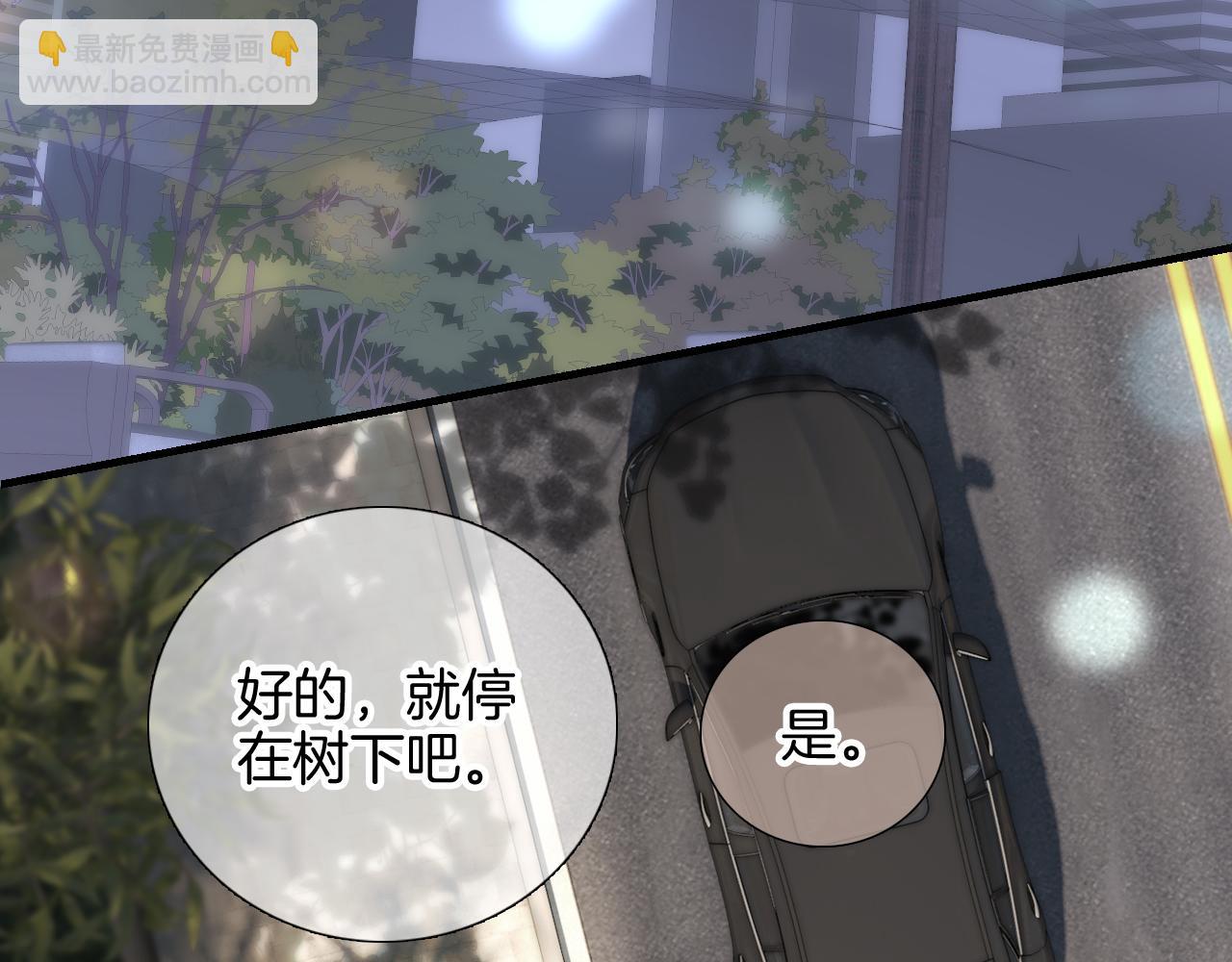 第86话 我们回来啦(1/3)-第94话