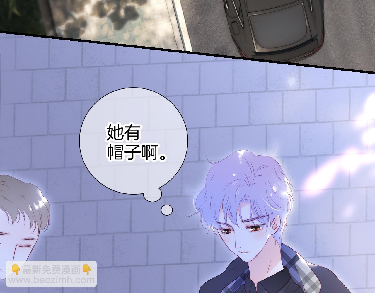 第86话 我们回来啦(1/3)-第94话