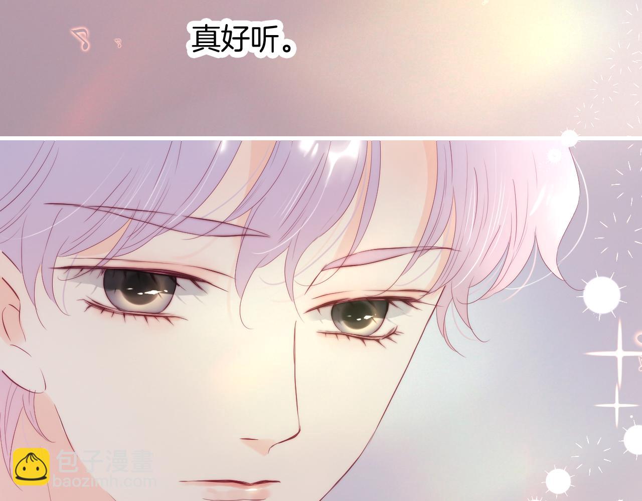 第88话 两份羡慕(1/3)-第96话
