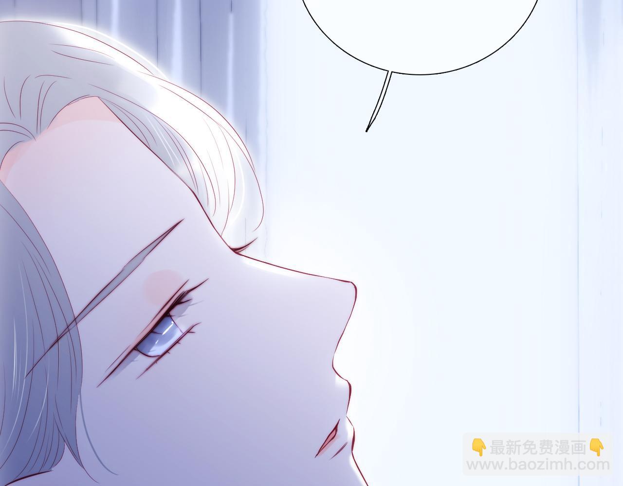第90话 悄悄话(1/3)-第98话