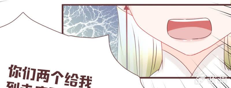 我要到百花院上学！-第22话
