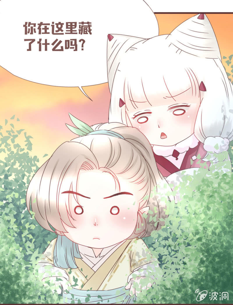 我要到百花院上学！-第22话