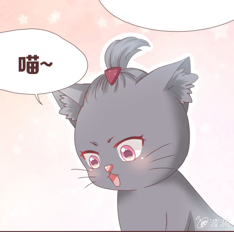 你们关系这么好的吗？-第24话