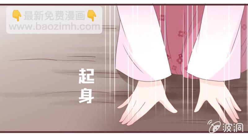 原来黑衣人是&ldquo;他&rdquo;-第34话