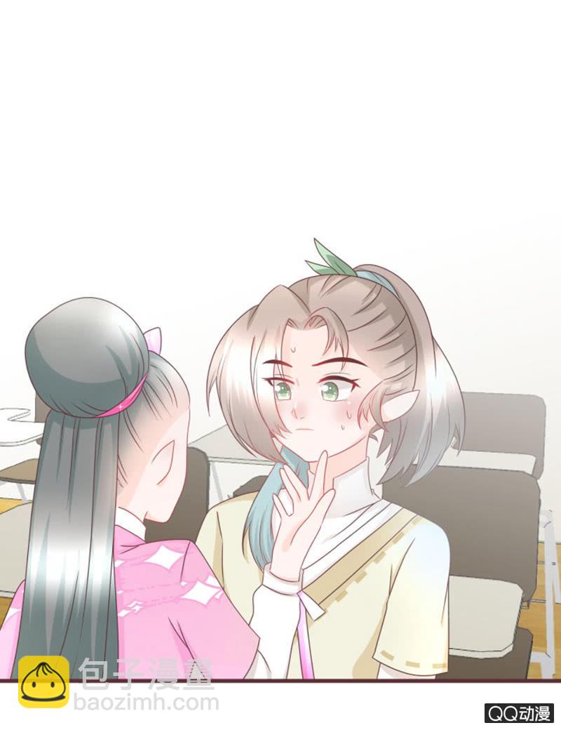 新班主任，可爱系？！-第40话