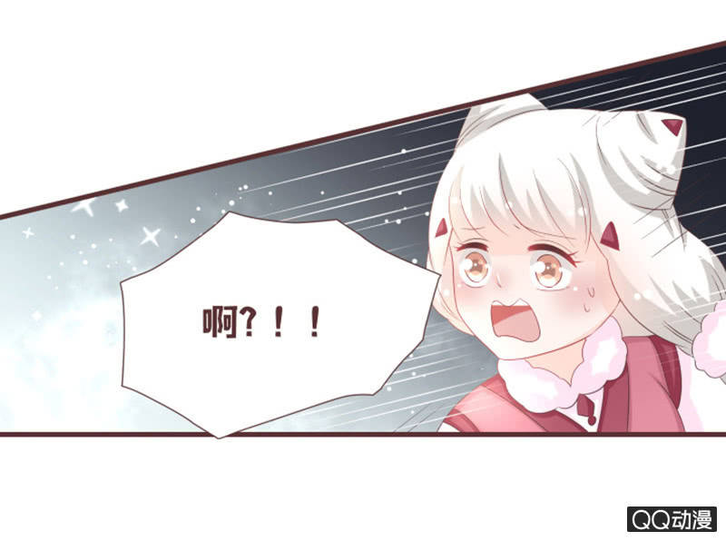 灵谷城在哪儿？-第44话