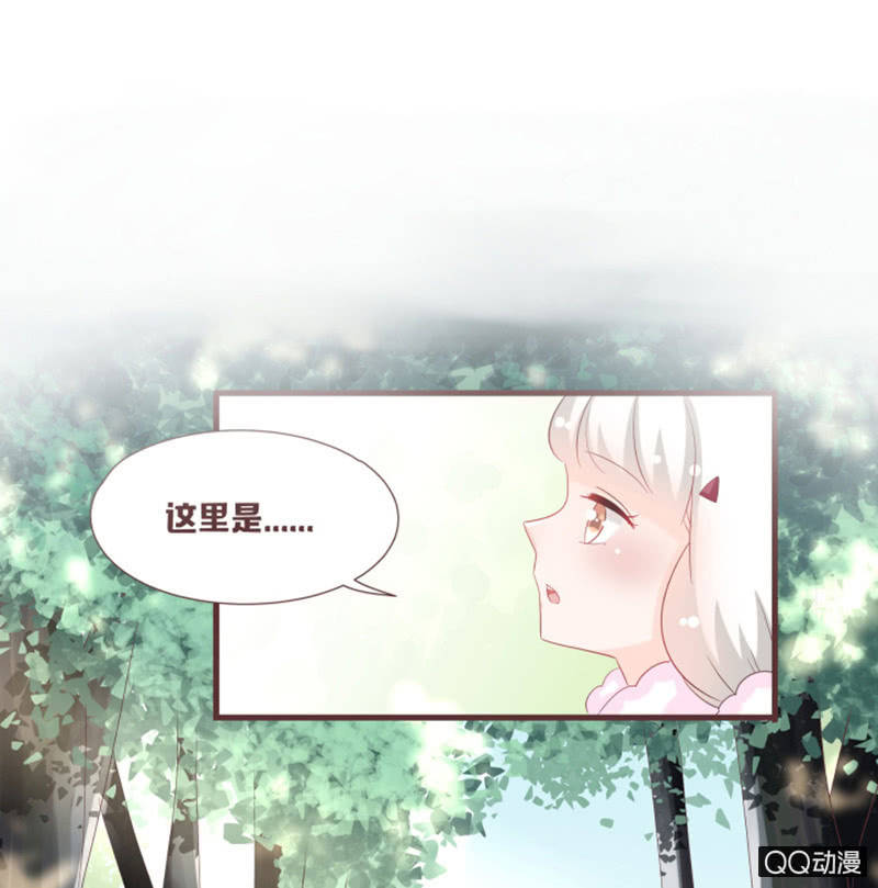 灵谷城在哪儿？-第44话
