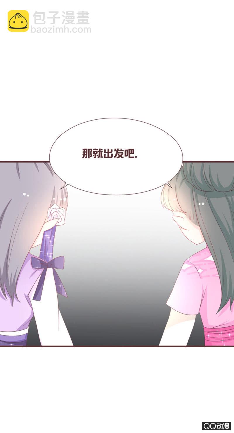 大家都这么厉害的吗？！-第52话