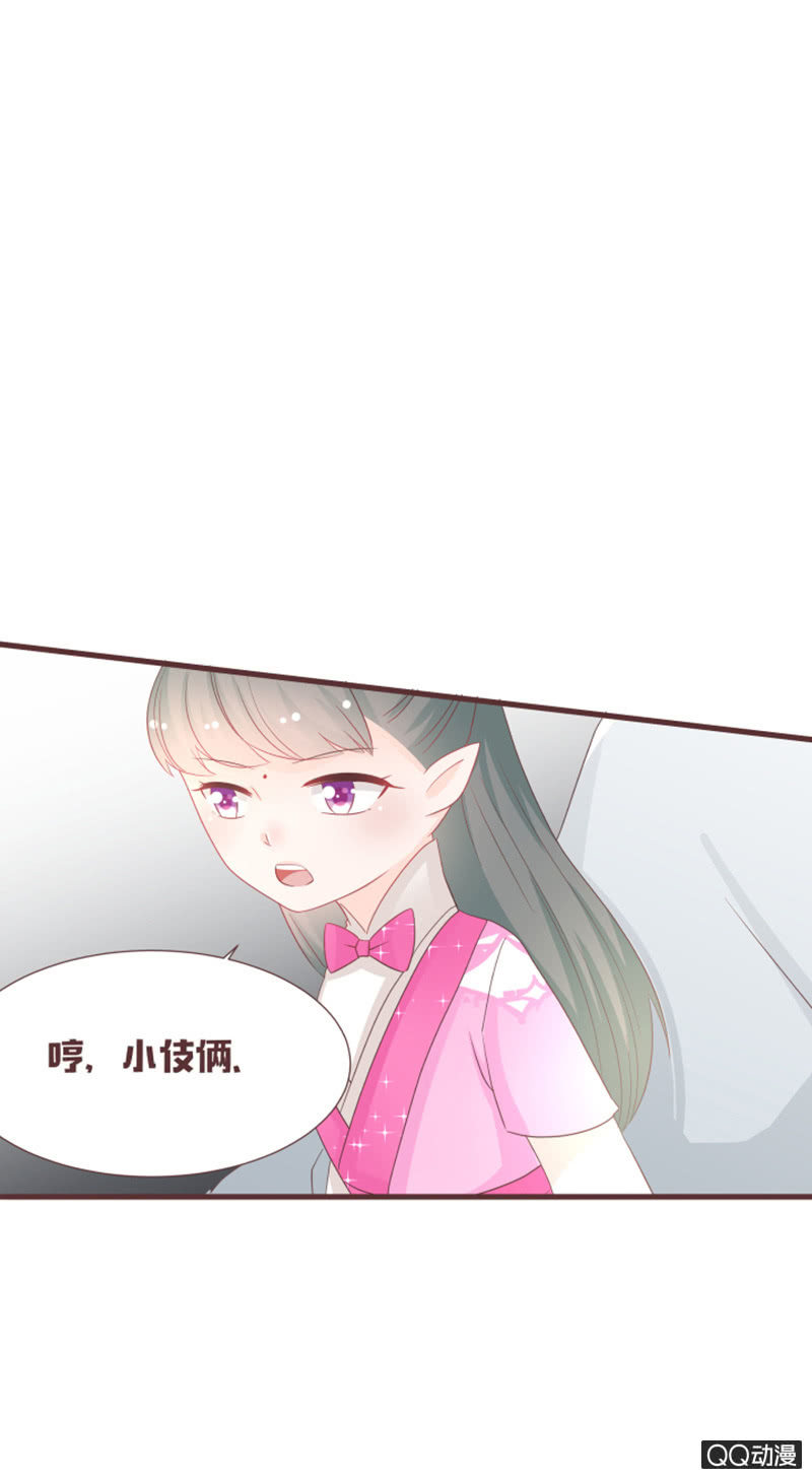大家都这么厉害的吗？！-第52话