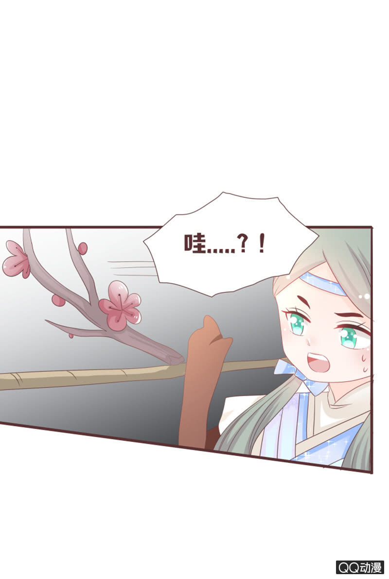 大家都这么厉害的吗？！-第52话