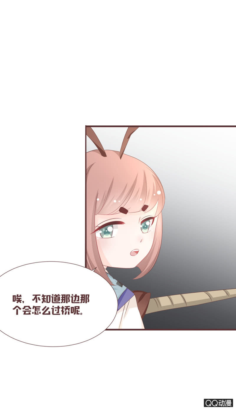 大家都这么厉害的吗？！-第52话