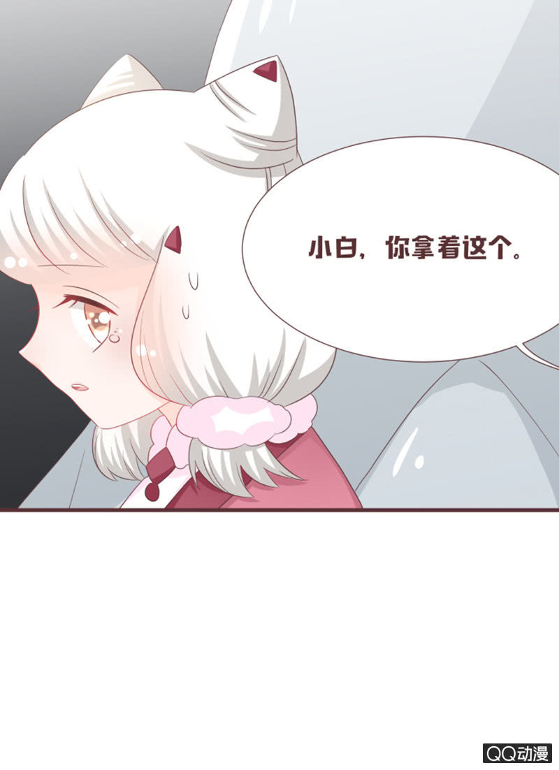 大家都这么厉害的吗？！-第52话