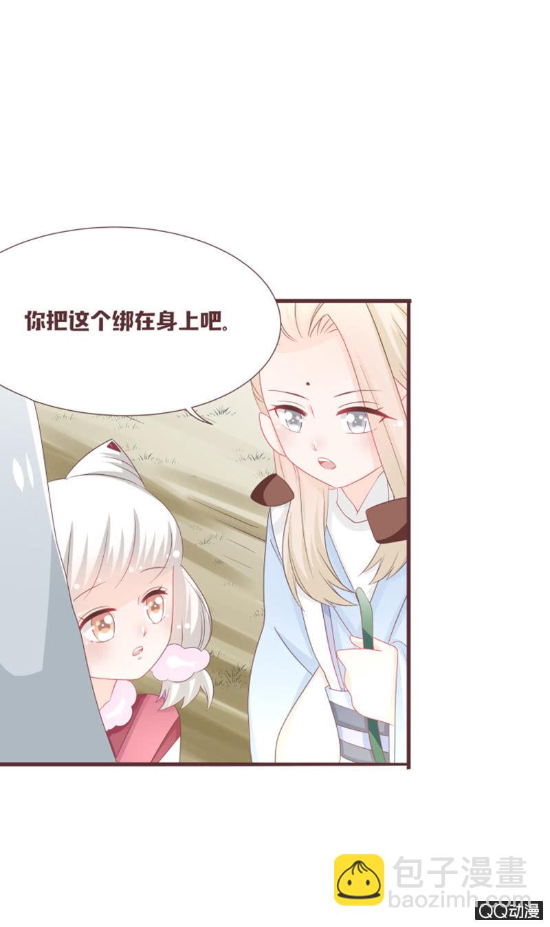 大家都这么厉害的吗？！-第52话